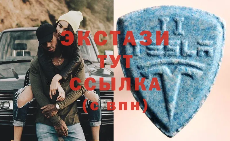 наркота  omg зеркало  ЭКСТАЗИ 300 mg  Закаменск 